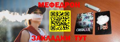 дмт Лесосибирск
