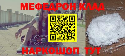 дмт Лесосибирск