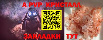 дмт Лесосибирск