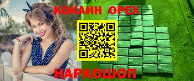 дмт Лесосибирск