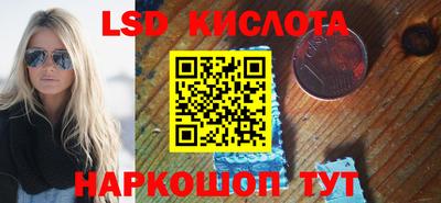 дмт Лесосибирск