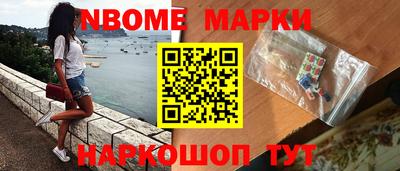 дмт Лесосибирск