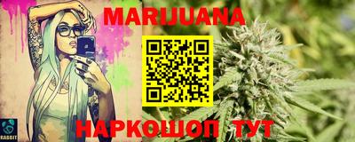тгк Ликино-Дулёво