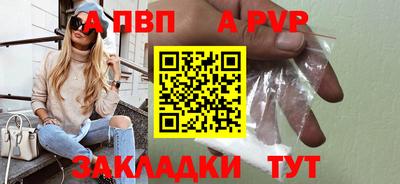 тгк Ликино-Дулёво