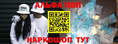 тгк Ликино-Дулёво