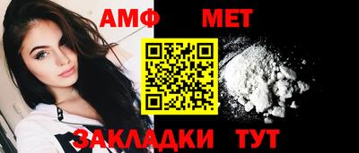 дмт Лесосибирск