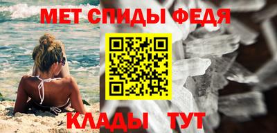 тгк Ликино-Дулёво