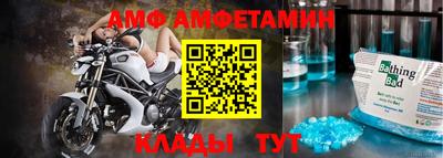 дмт Лесосибирск