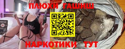 дмт Лесосибирск