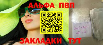 дмт Лесосибирск