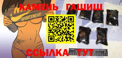 дмт Лесосибирск