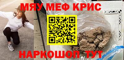 дмт Лесосибирск