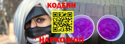 дмт Лесосибирск